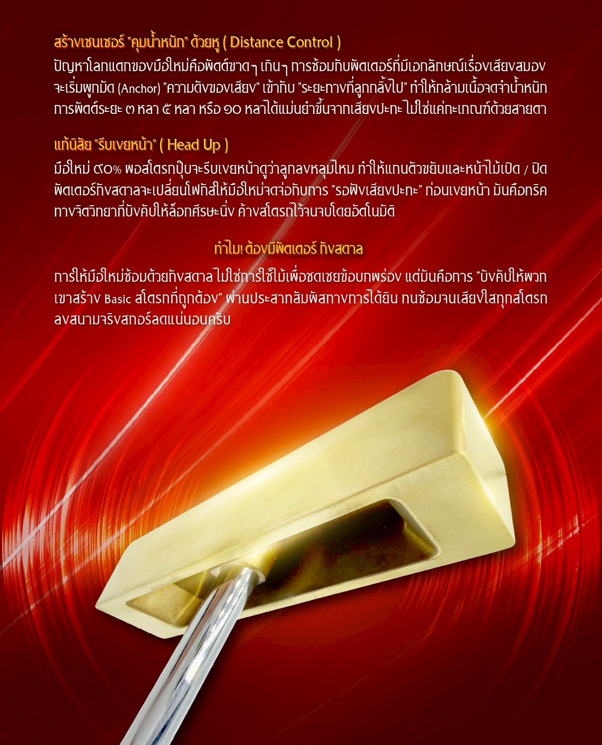 LINE_ALBUM_กังสดาล_260717_2