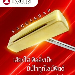 พัตเตอร์กอล์ฟคุณภาพสูง กังสดาล มีเสียงกังวาล Kangsadan Putter Golf